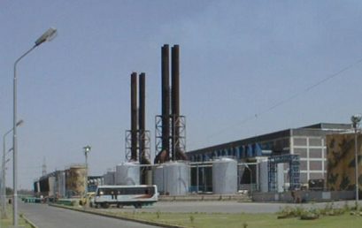 Visit to Kohinoor Mills Power Plant