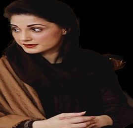 Maryam Nawaz