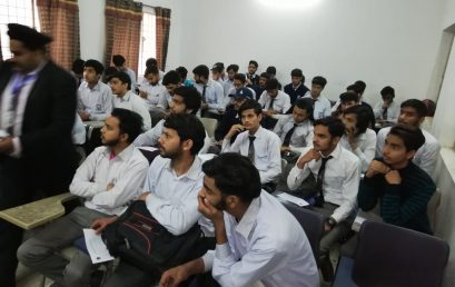 Visit to Central College Ichhra, Lahore