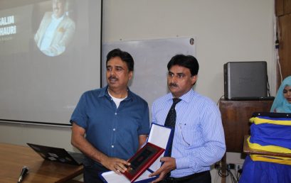 Visit of Mr. Salim Ghauri at Sharif College of Engineering and Technology
