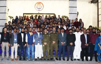 Visit to Punjab Safe Cities Authority PPIC3