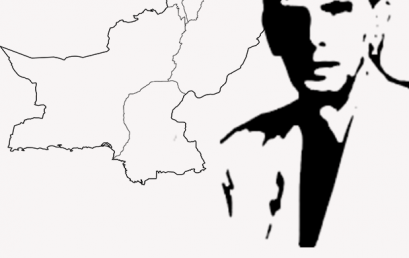 25 DECEMBER QUAID DAY