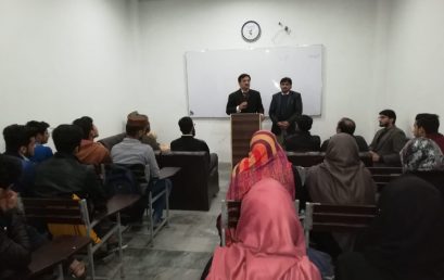 SCET Introductory session held at Unique Science Academy Shadbagh Campus