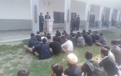 SCET introductory session Aspire College Burewala (Boys Campus)
