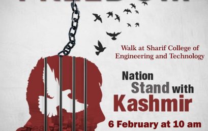 Kashmir Day Walk at SCET