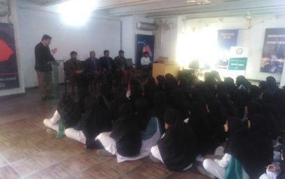 SCET introductory session Superior College Burewala (Girls Campus)