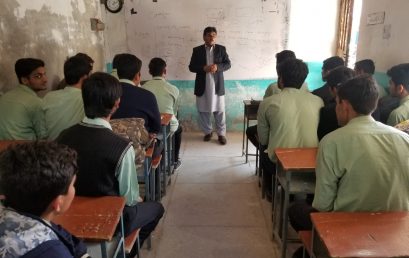 SCET introductory session AL Suffa boys college chak jhumra