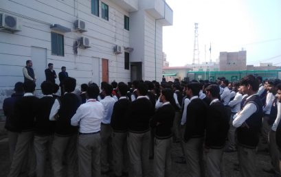 SCET introductory session Aspire College Vehari (Boys Campus)