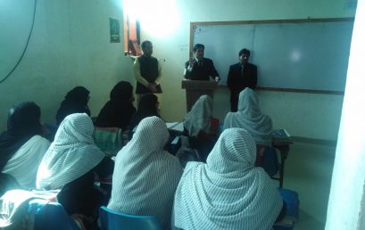 SCET introductory session Aspire College Vehari (Girls Campus)