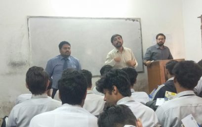 Visit to Central College Ichhra Lahore