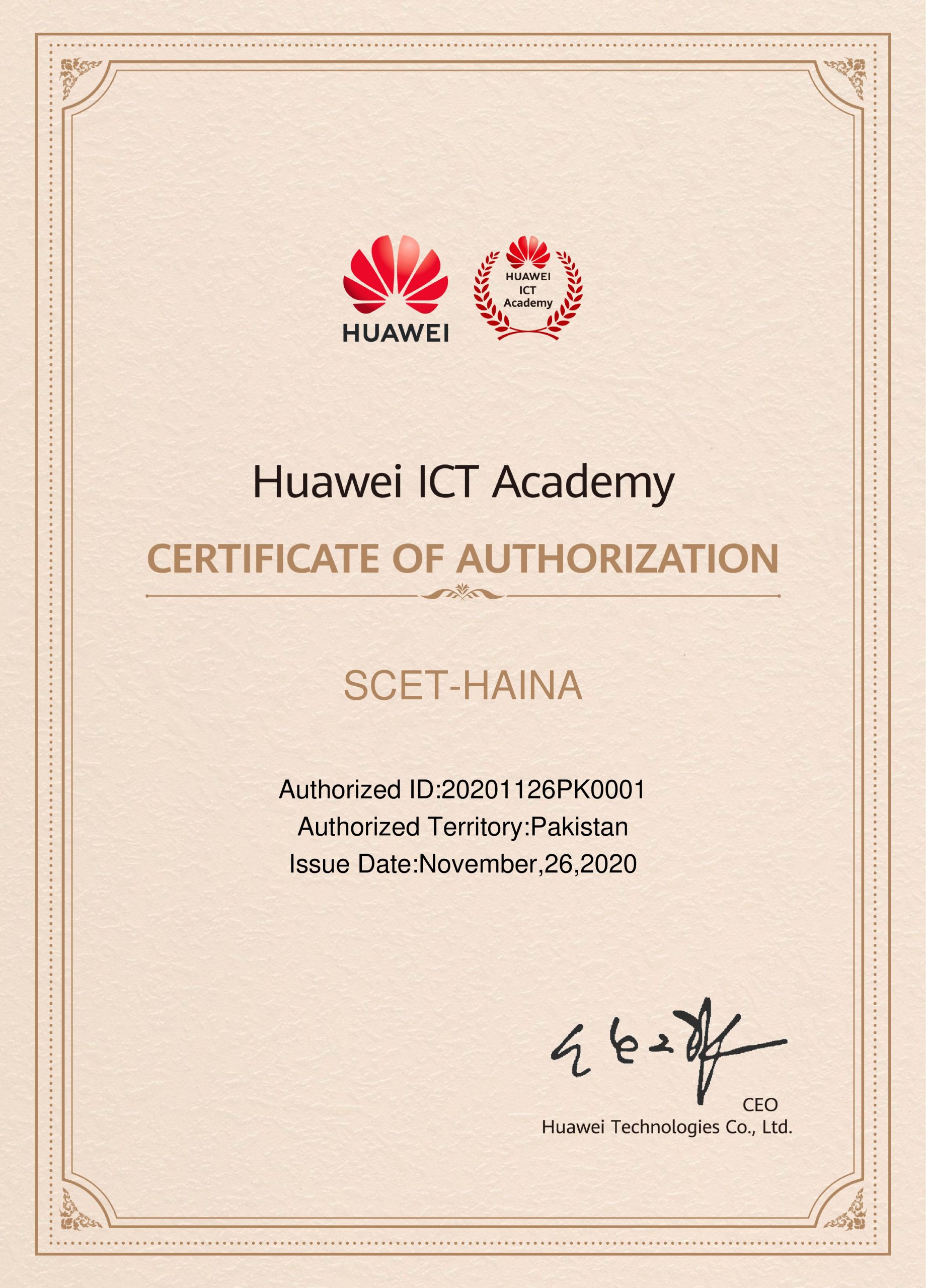Huawei ICT Academy